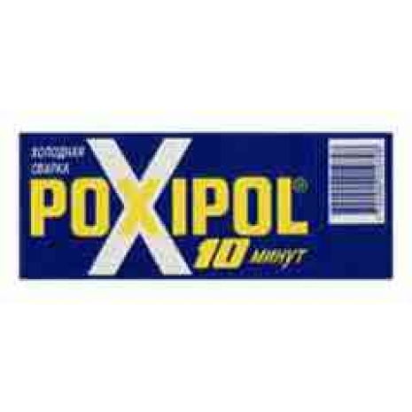  "POXIPOL"   14 (10748)0