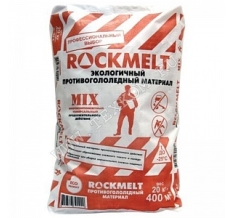  ROCKMELT MIX   20 (50769)