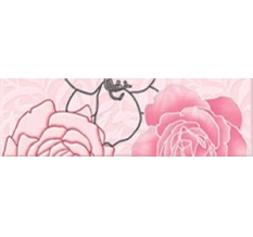Бордюр Оливия розовый Цветы 200х62  
