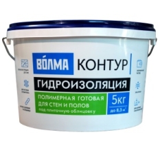 Гидроизоляция полимерная "Волма-КОНТУР", 5 кг