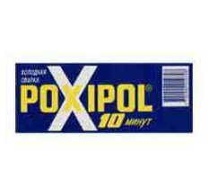  "POXIPOL"   14 (10748)
