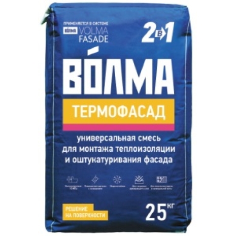 Штукатурно-клеевая смесь на цементном вяжущем "ВОЛМА-Термофасад",25 кг0