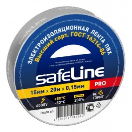  Safeline   15/20 -, 150, .11940 ( 29199 )0