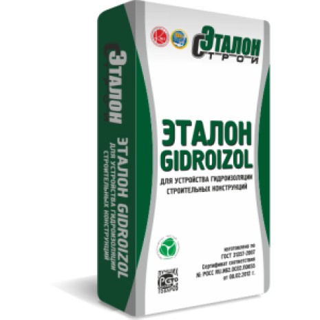   " Gidroizol"  (20) 0