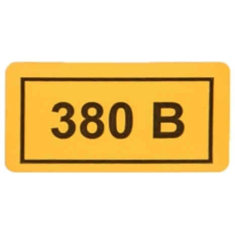  "380" 2040 PROxima EKF an-2-16 ( 447614 )0