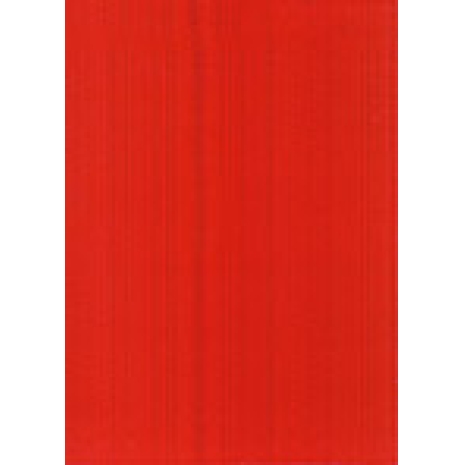 Капри красный плитка для стен 25х35 (16) х0